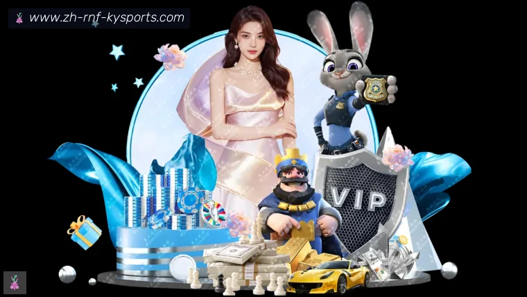 ky开云APP界面预览