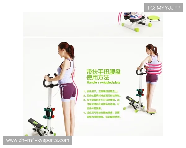 家用减肥健身器材推荐与使用方法 家用减肥健身器材推荐与使用方法