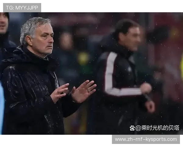 意甲裁判针对三支球队：意甲裁判判罚不公的三支球队分析