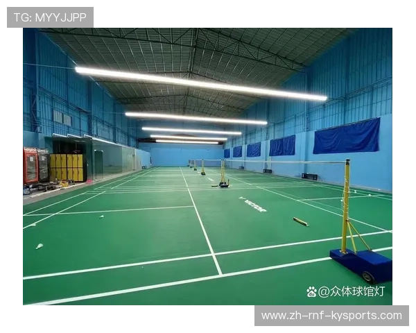 苏州羽毛球馆空调改造：提升运动体验与能效