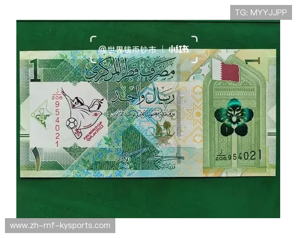 足球限量包在2022卡塔尔世界杯期间是否引发粉丝抢购热潮