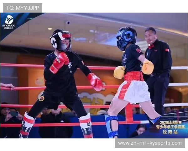 备战裁判员晋升考试详解中国拳击协会2026年国家级考核通知